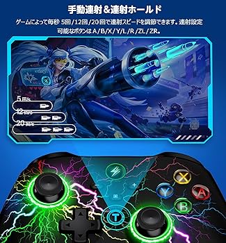 【箱無し】Switch Let's goイーブイver+プロコン(スマブラ柄) 箱無し】Switch Let's goイーブイver+プロコン(スマブラ柄)